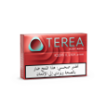 TEREA RUBY WAVE BUNDLE (10) (Ruby Fuse)