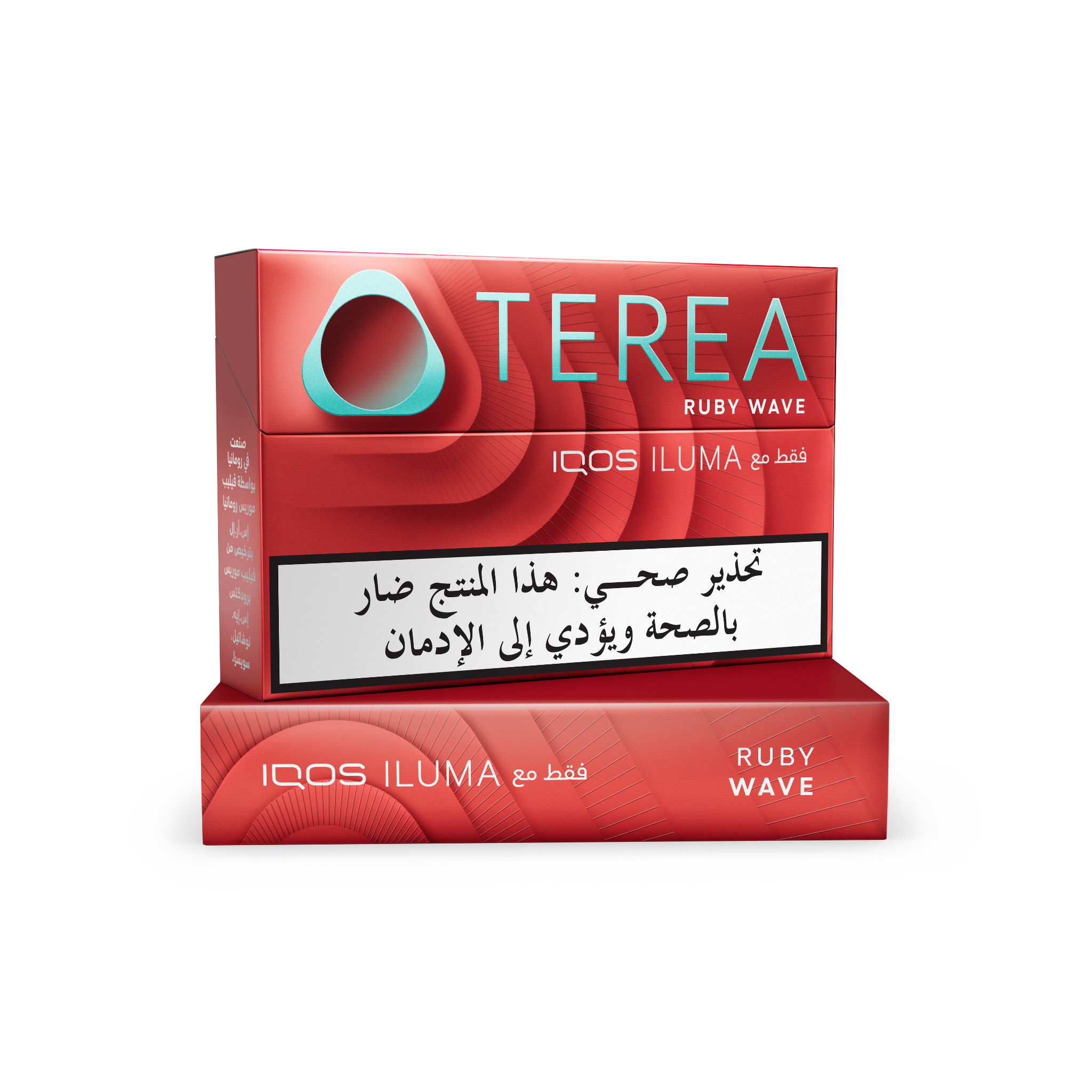 TEREA RUBY WAVE BUNDLE (10) (Ruby Fuse)