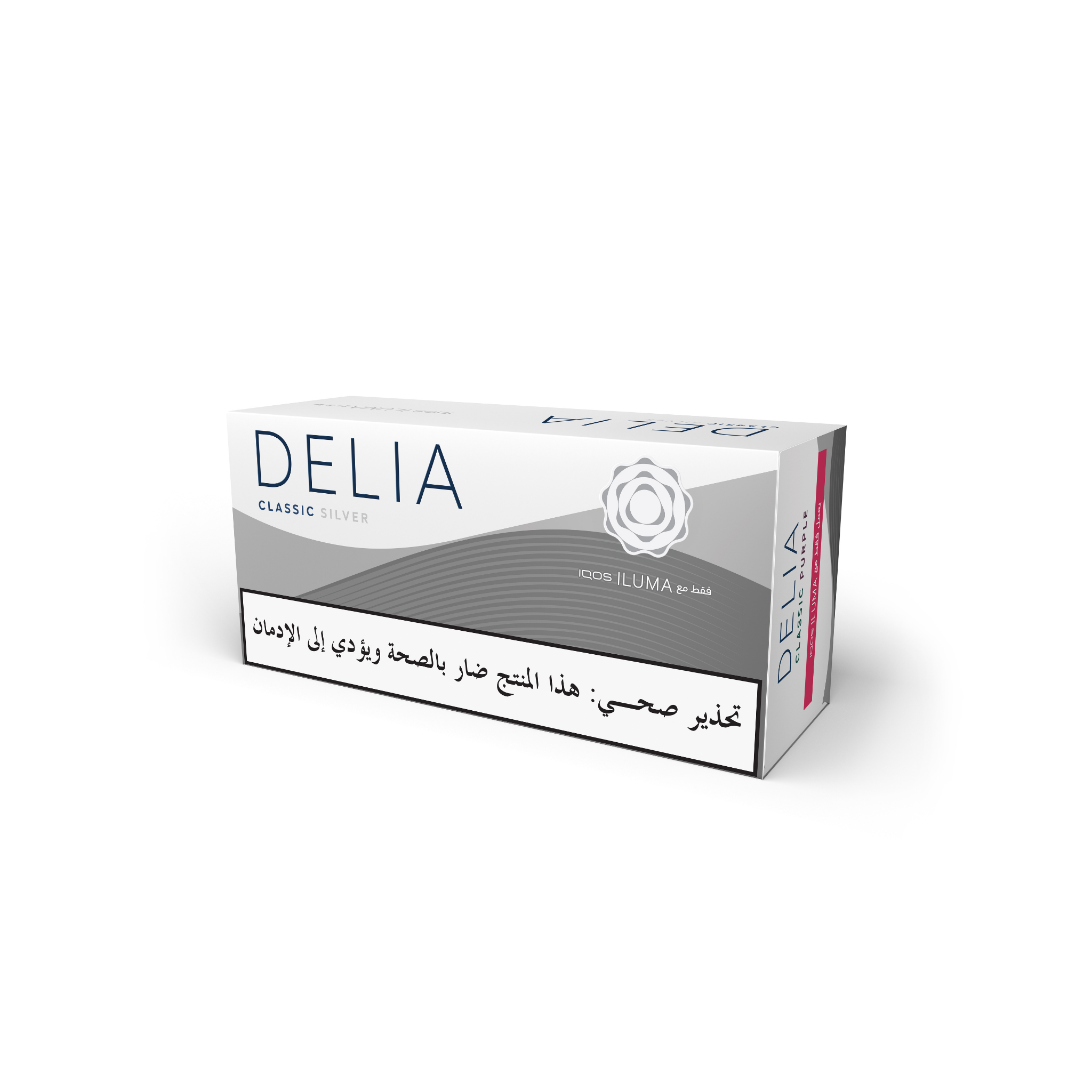 DELIA CLASSIC SILVER BUNDLE (10) (DELIA CLASSIC SILVER)