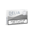 DELIA CLASSIC SILVER BUNDLE (10) (DELIA CLASSIC SILVER)