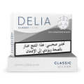 DELIA CLASSIC SILVER BUNDLE (10) (DELIA CLASSIC SILVER)