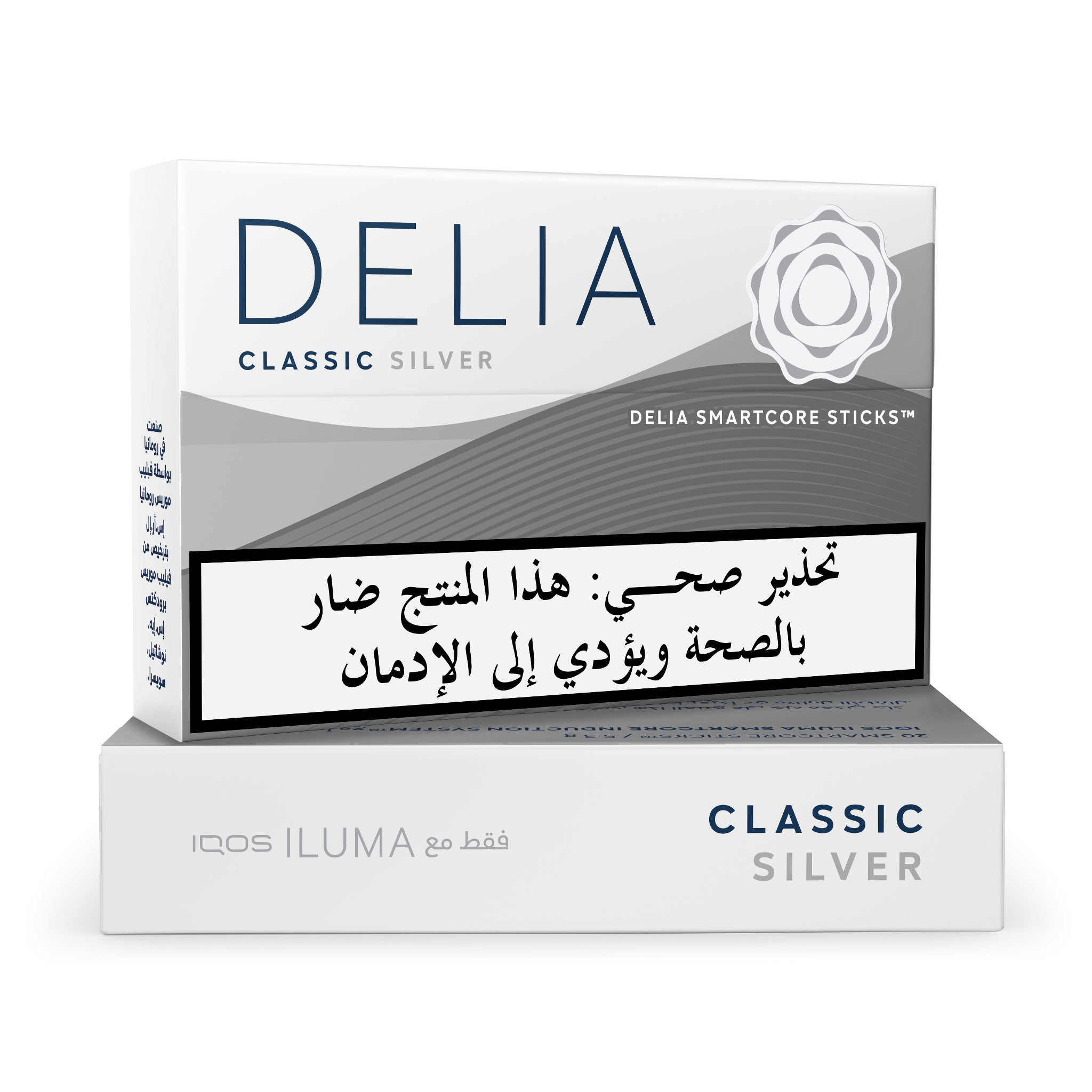 DELIA CLASSIC SILVER BUNDLE (10) (DELIA CLASSIC SILVER)