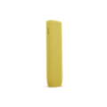 IQOS ILUMA i One Silicone Sleeve Wishful Yellow (Wishful Yellow)