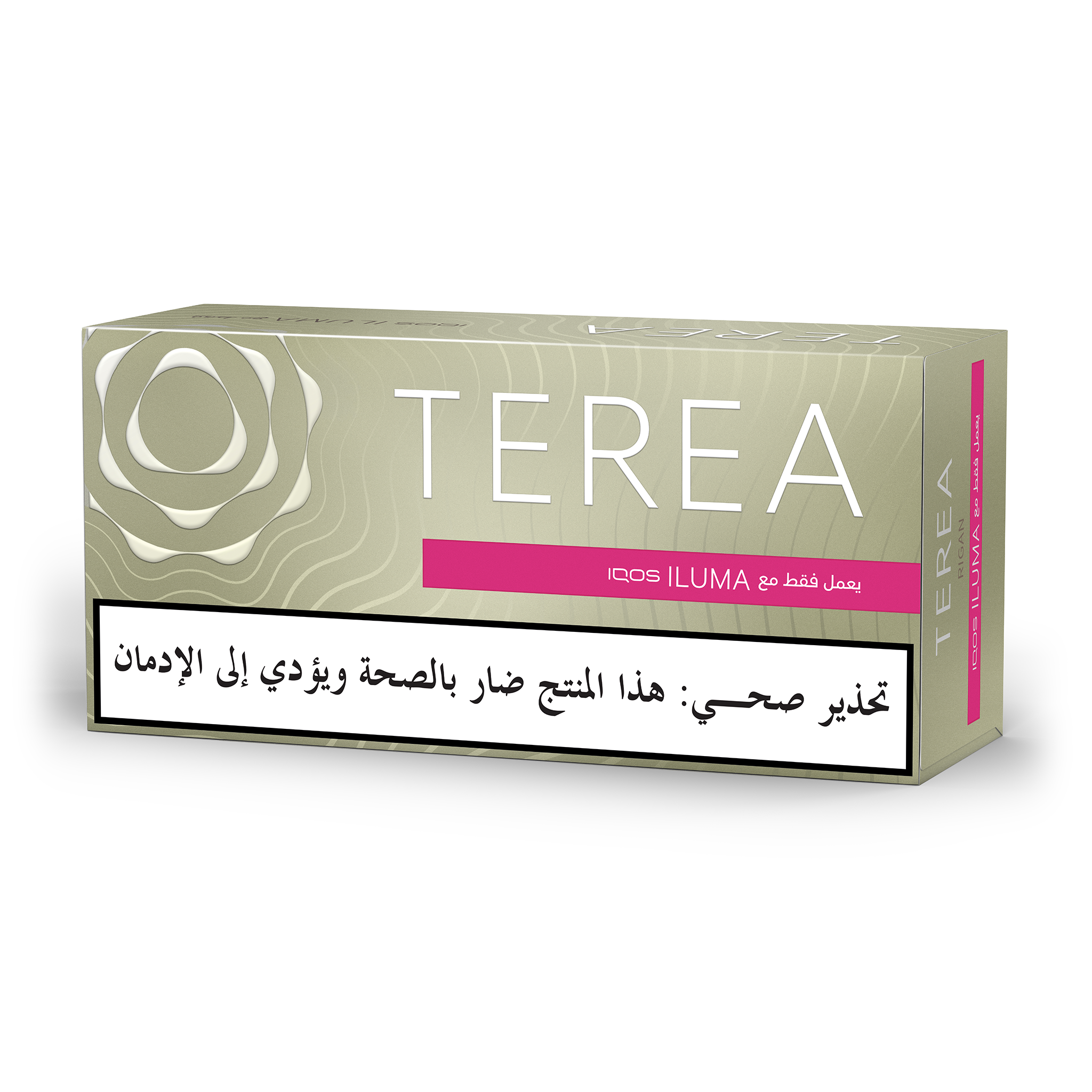 TEREA RIGAN BUNDLE (10) (RIGAN)