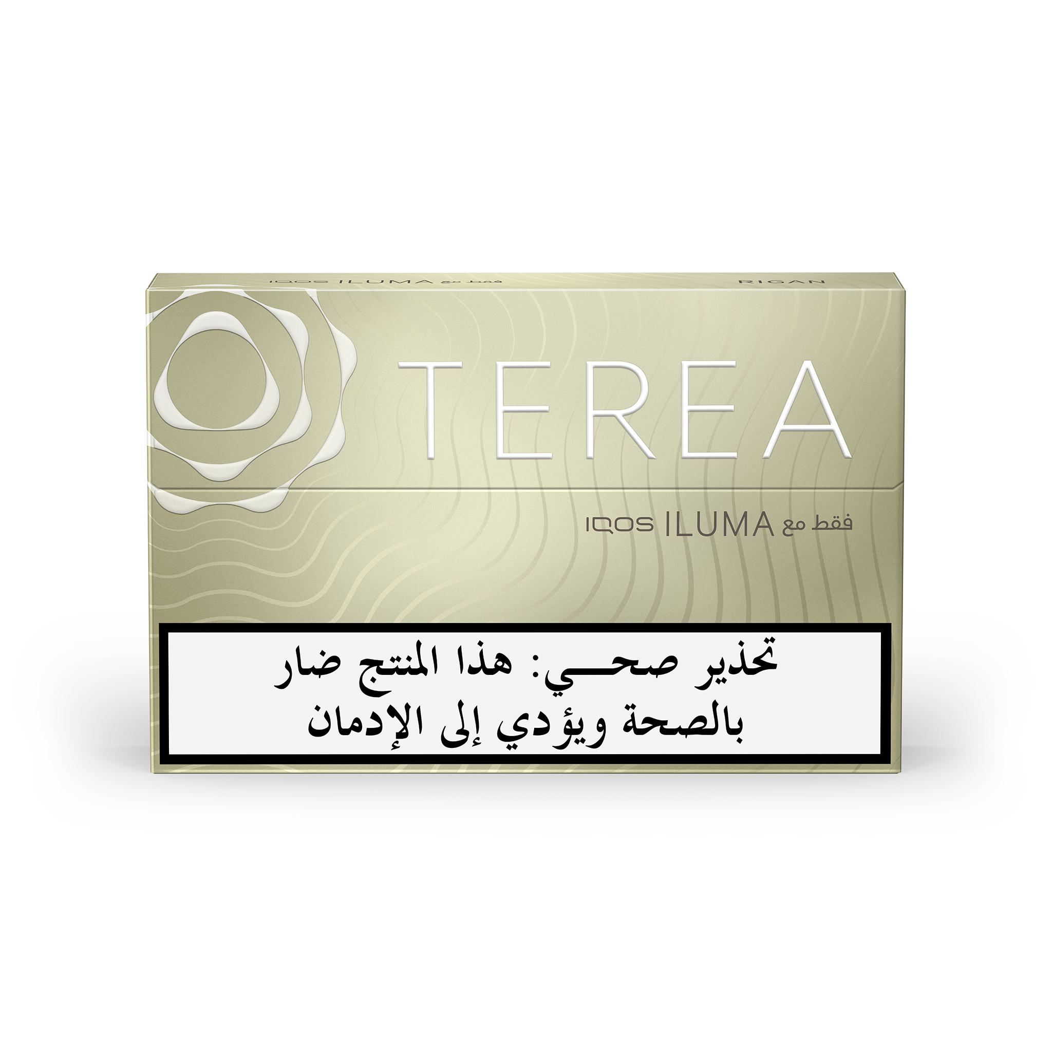 TEREA RIGAN BUNDLE (10) (RIGAN)