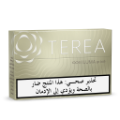 TEREA RIGAN BUNDLE (10) (RIGAN)