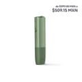 Kit IQOS ILUMA ONE Verde (Verde)
