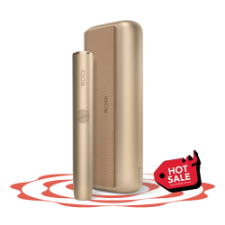 Kit IQOS ILUMA PRIME Dorado Caqui