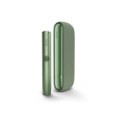 Kit IQOS ILUMA Verde (Verde)