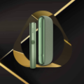 Kit IQOS ILUMA Verde (Verde)