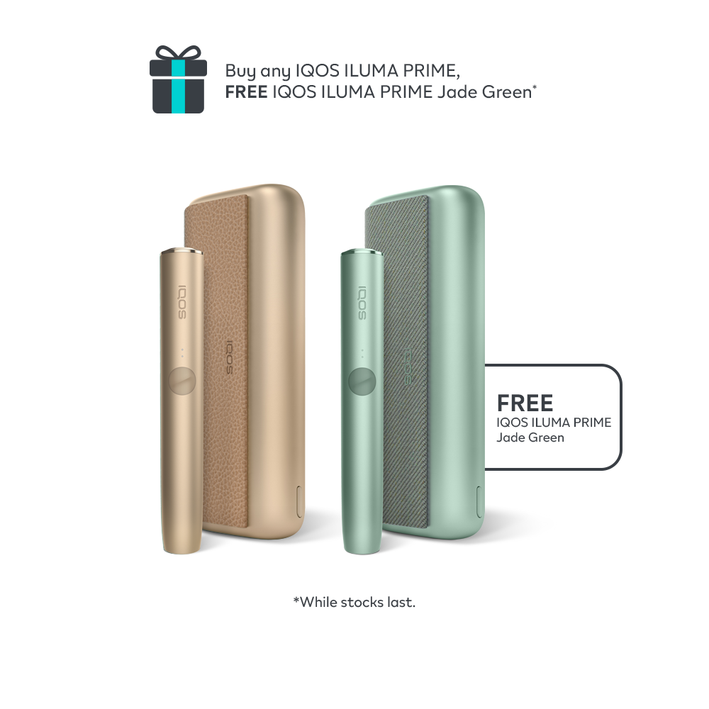 IQOS ILUMA PRIME Golden Khaki (Golden Khaki)