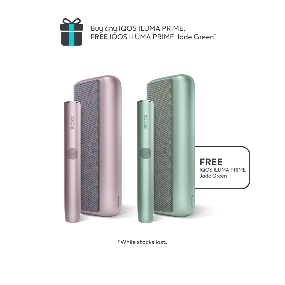 IQOS ILUMA PRIME Bronze Taupe (Bronze Taupe)