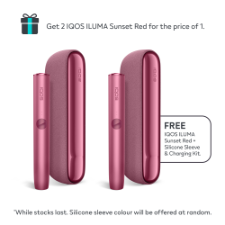 IQOS ILUMA Sunset Red (Sunset Red)