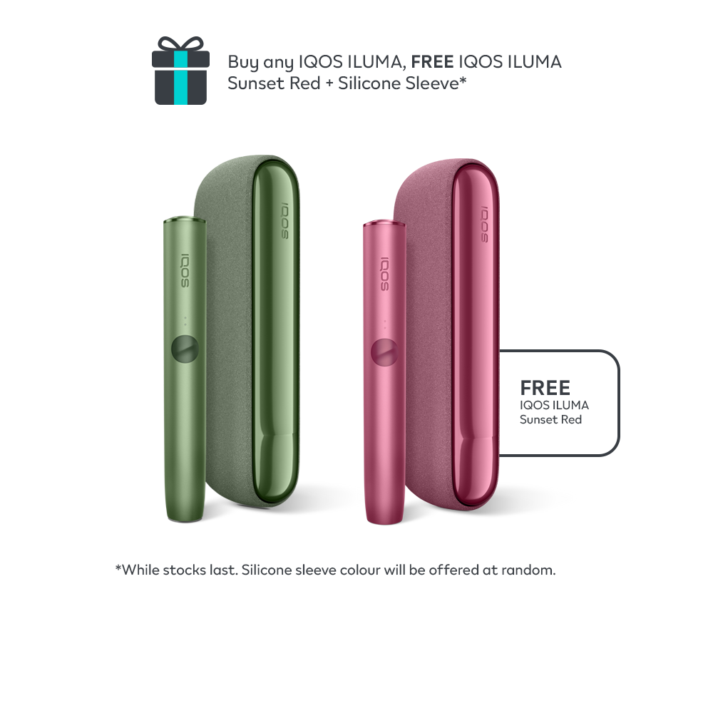 IQOS ILUMA Moss Green (Moss Green)