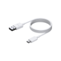 lil SOLID Ez USB Charging Cable A-to-C (White) (White)