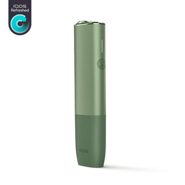 IQOS ILUMA ONE Refreshed Kit Moss Green | IQOS Malaysia