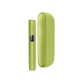 IQOS ILUMA i Leaf Green Kit (Leaf Green)