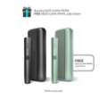 IQOS ILUMA PRIME Obsidian Black (Obsidian Black)