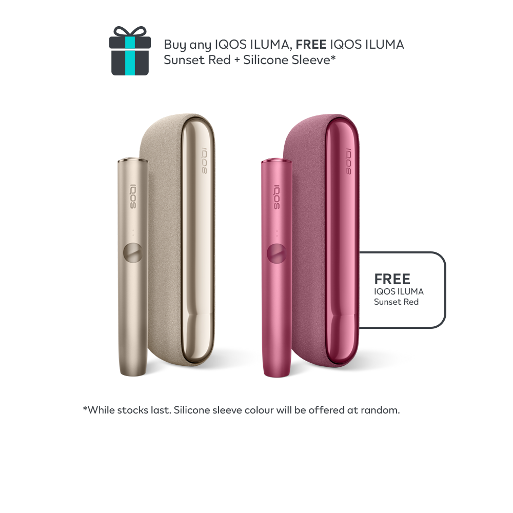 IQOS ILUMA Pebble Beige (Pebble Beige)