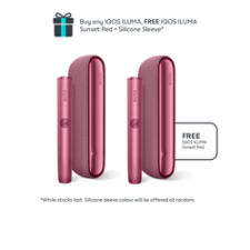 IQOS ILUMA Sunset Red (Sunset Red)