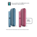 IQOS ILUMA Azure Blue (Azure Blue)