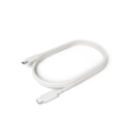 IQOS USB Charging Cable C-to-C (Cream) (Cream)