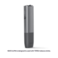 IQOS ILUMA One Kit Pebble Grey (Pebble Grey)