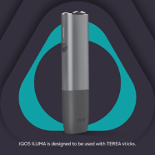 IQOS ILUMA One Kit Pebble Grey (Pebble Grey) IQOS ILUMA One Kit Pebble Grey (Pebble Grey)