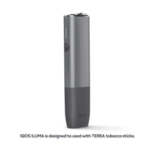 IQOS ILUMA One Kit Pebble Grey (Pebble Grey)