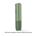 IQOS ILUMA One Kit Moss Green (Moss Green)