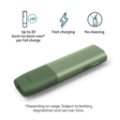 IQOS ILUMA One Kit Moss Green (Moss Green)