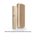 IQOS ILUMA Prime Kit Golden Khaki (Golden Khaki)