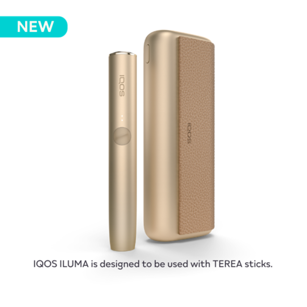 Buy IQOS lLUMA PRIME Golden Khaki device