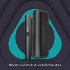 IQOS ILUMA Prime Kit Obsidian Black (Obsidian Black) IQOS ILUMA Prime Kit Obsidian Black (Obsidian Black)
