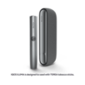 IQOS ILUMA Kit Pebble Grey (Pebble Grey)