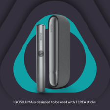 IQOS ILUMA Kit Pebble Grey (Pebble Grey) IQOS ILUMA Kit Pebble Grey (Pebble Grey)