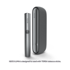 IQOS ILUMA Kit Pebble Grey (Pebble Grey) IQOS ILUMA Kit Pebble Grey (Pebble Grey)