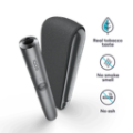 IQOS ILUMA Kit Pebble Grey (Pebble Grey)