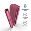 IQOS ILUMA Kit Sunset Red (Sunset Red)