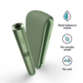 IQOS ILUMA Kit Moss Green (Moss Green)