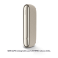 IQOS ILUMA Charger Pebble Beige (Pebble Beige)