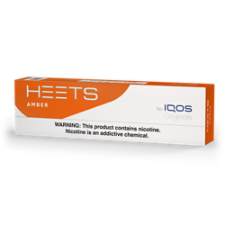 Buy HEETS Amber Bundle Online 10x