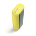 IQOS ILUMA Prime Silicone Sleeve Citron Yellow (Citron Yellow)
